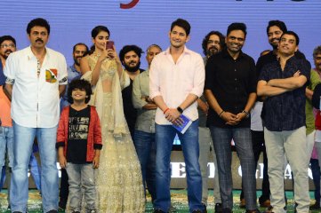 Maharshi Movie Pre Release Event